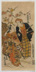 The Actors Sawamura Sojuro I as Katsumoto and Ichikawa Monnosuke I as Yoshimasa, Edo Period, 1724